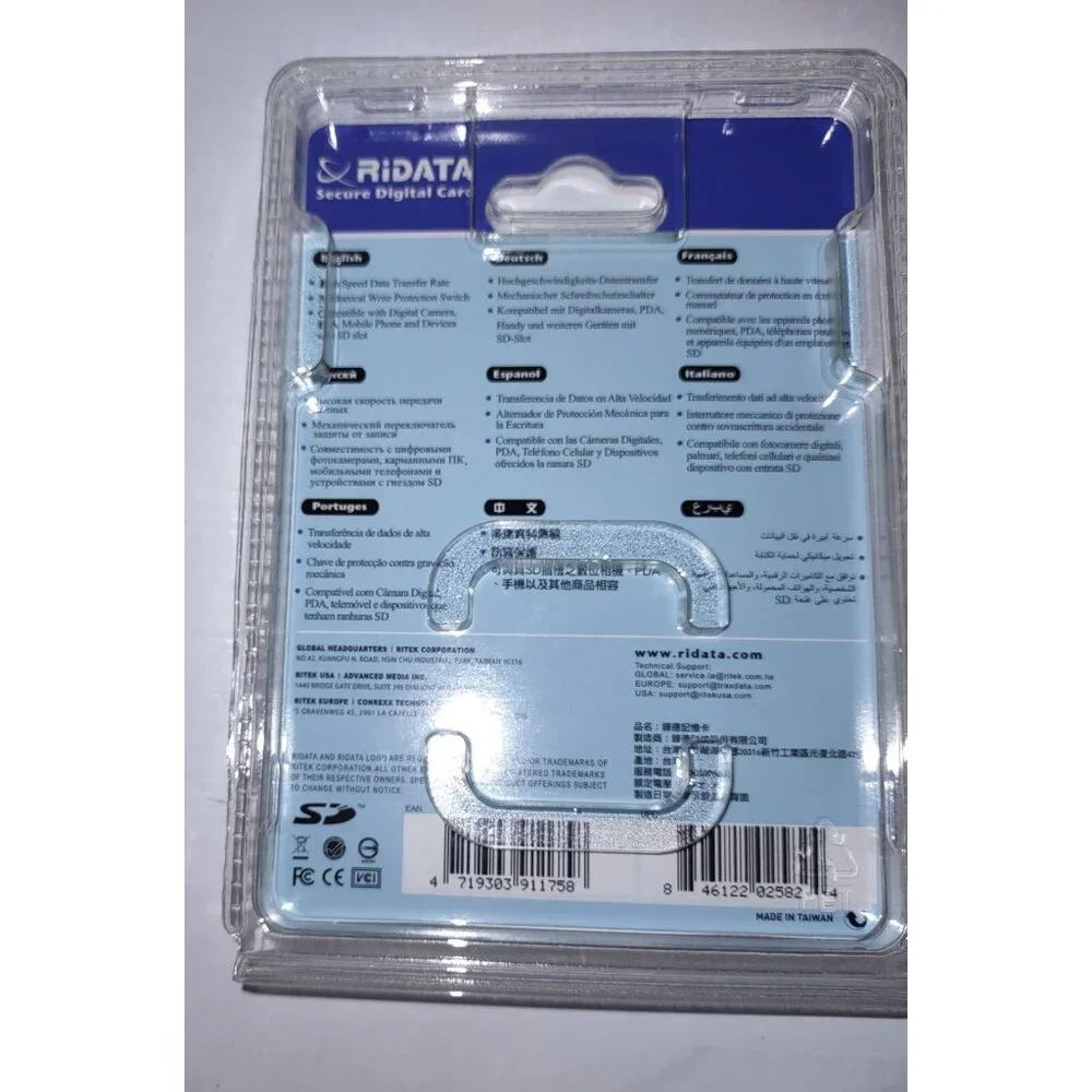 RiData 2 GB Secure Digital SD Card High Speed Lightning Series Vintage